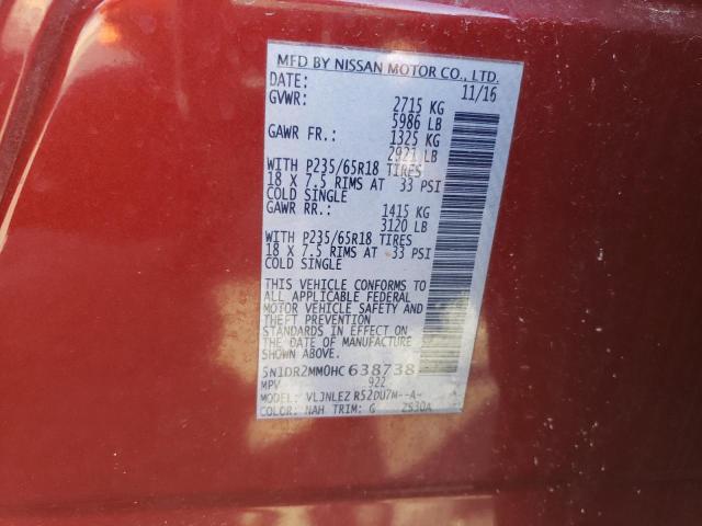 5N1DR2MM0HC638738 - 2017 NISSAN PATHFINDER S 红色 照片 13