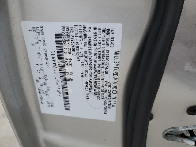 1LNHM81W43Y675392 - 2003 LINCOLN TOWN CAR EXECUTIVE SILVER photo 12