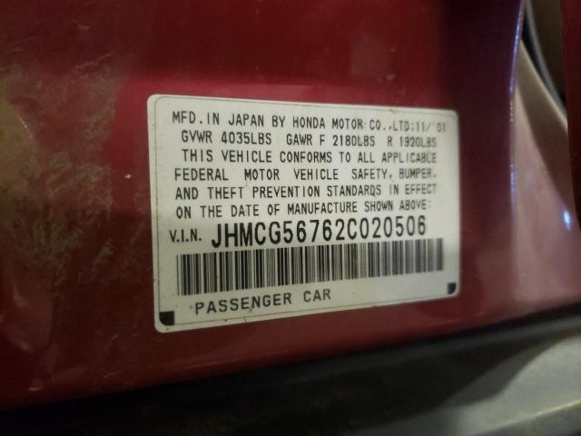 JHMCG56762C020506 - 2002 HONDA ACCORD SE RED photo 12