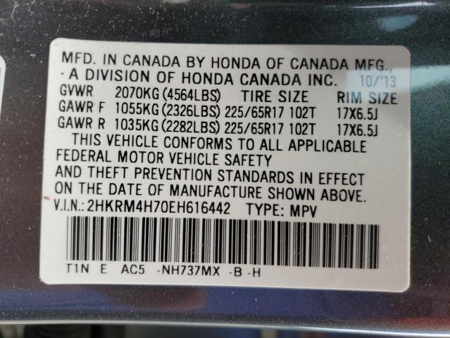 2HKRM4H70EH616442 - 2014 HONDA CR-V EXL GRAY photo 13