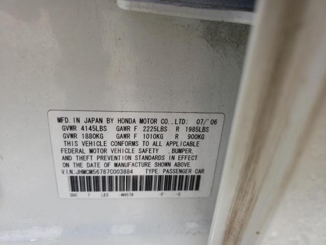 JHMCM56787C003884 - 2007 HONDA ACCORD EX WHITE photo 12