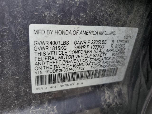 19UDE2F33JA000362 - 2018 ACURA ILX BASE WATCH PLUS GRAY photo 12