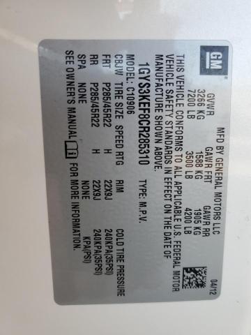 1GYS3KEF8CR285310 - 2012 CADILLAC ESCALADE ESV PLATINUM კრემისფერი ფოტო 13