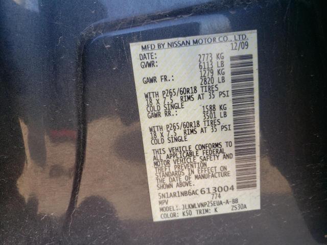 5N1AR1NB6AC613004 - 2010 NISSAN PATHFINDER S 石墨色 照片 13