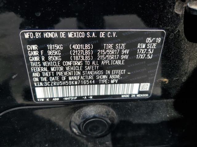 3CZRU5H59KM716544 - 2019 HONDA HR-V EX BLACK photo 13