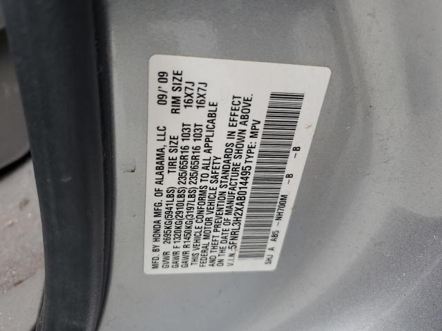 5FNRL3H2XAB014495 - 2010 HONDA ODYSSEY LX SILVER photo 13