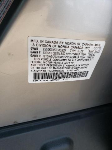 2HNYB1H66AH503986 - 2010 ACURA ZDX ADVANCE Bej foto 14