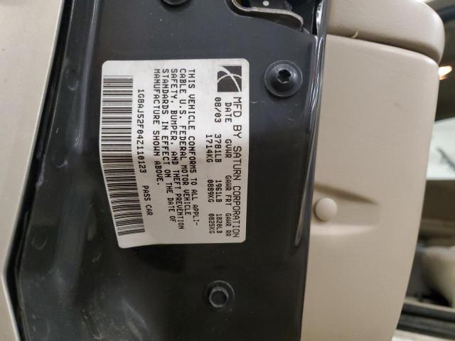 1G8AJ52F04Z110123 - 2004 SATURN ION LEVEL 2 TAN photo 13