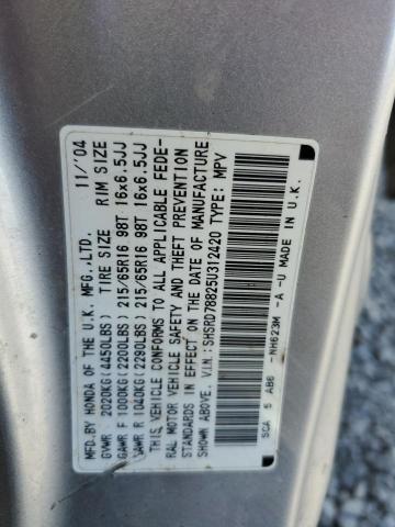 SHSRD78825U312420 - 2005 HONDA CR-V EX SILVER photo 14