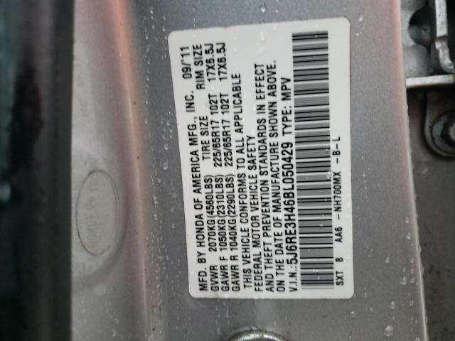 5J6RE3H46BL050429 - 2011 HONDA CR-V SE SILVER photo 13