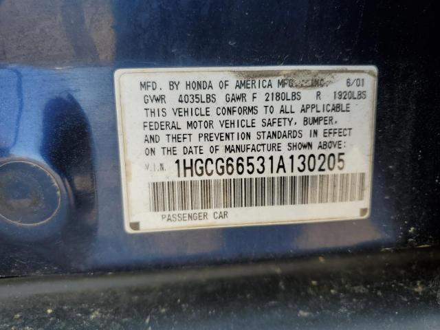 1HGCG66531A130205 - 2001 HONDA ACCORD LX BLUE photo 12