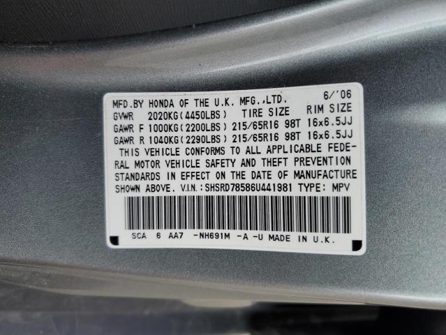 SHSRD78586U441981 - 2006 HONDA CR-V LX CHARCOAL photo 13