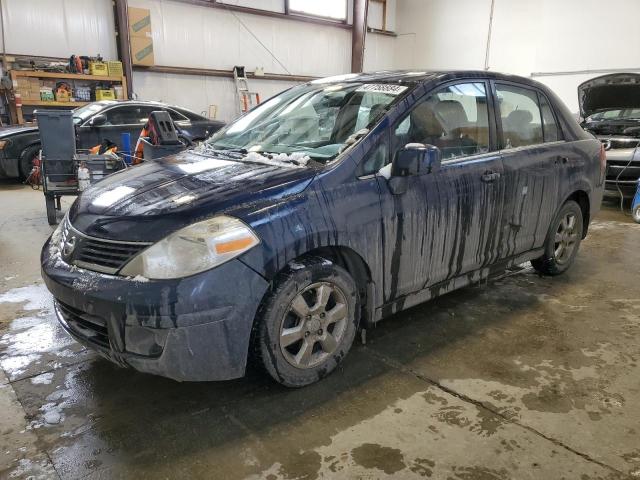 3N1BC11E97L401420 - 2007 NISSAN VERSA S BLUE photo 1