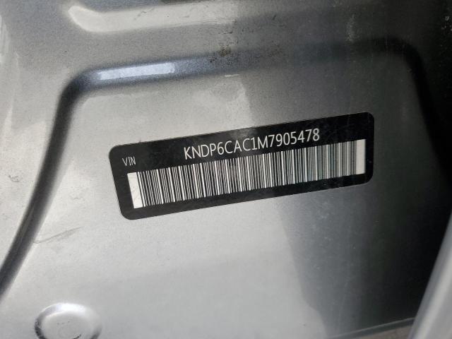 KNDP6CAC1M7905478 - 2021 KIA SPORTAGE S GRAY photo 12