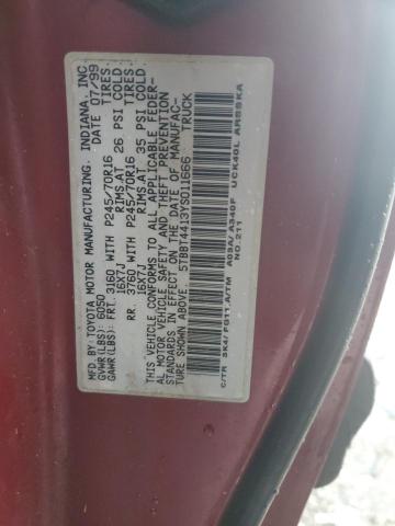 5TBBT4413YS011666 - 2000 TOYOTA TUNDRA ACCESS CAB წითელი ფოტო 13