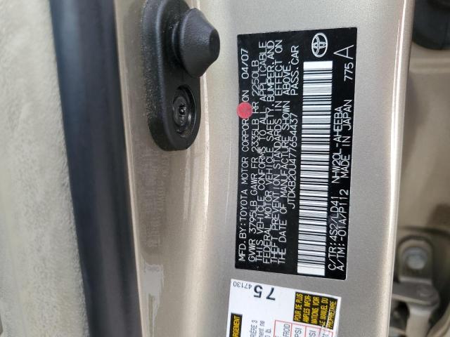 JTDKB20U477654437 - 2007 TOYOTA PRIUS GOLD photo 12