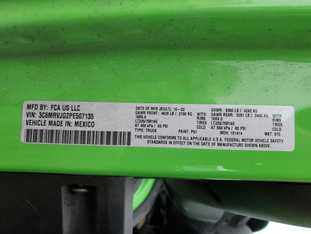 3C6MRVJG2PE507135 - 2023 RAM PROMASTER 3500 HIGH მწვანე ფოტო 13