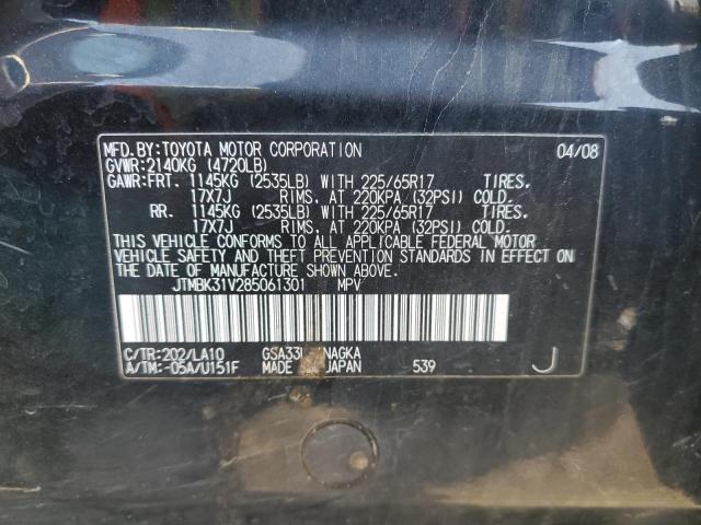 JTMBK31V285061301 - 2008 TOYOTA RAV4 LIMITED BLACK photo 12