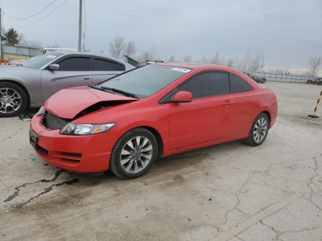 2HGFG12849H522140 - 2009 HONDA CIVIC EX RED photo 1