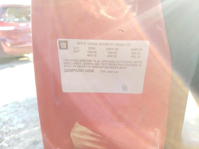 2G2WP552581149540 - 2008 PONTIAC GRAND PRIX 红色 照片 12