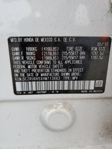 3CZRU6H5XHM713683 - 2017 HONDA HR-V EX WHITE photo 12