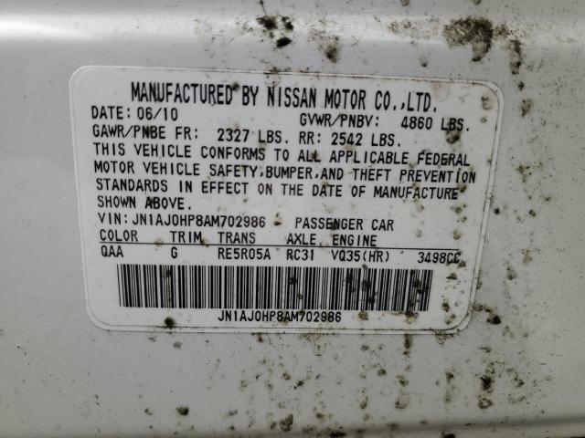 JN1AJ0HP8AM702986 - 2010 INFINITI EX35 BASE Սպիտակ լուսանկար 12