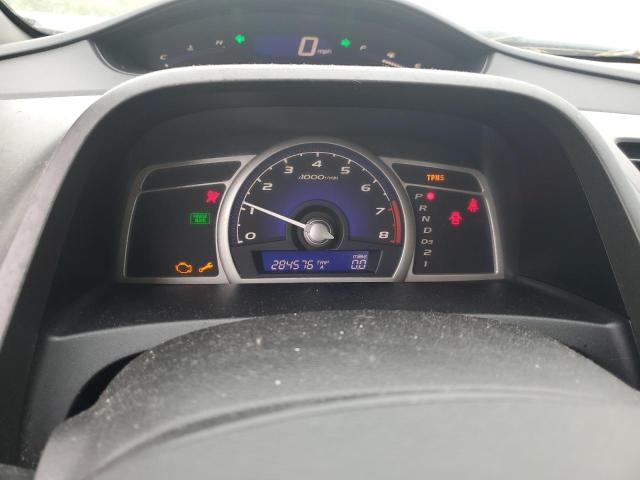 2HGFA16659H524912 - 2009 HONDA CIVIC LX-S أبيض صورة 9