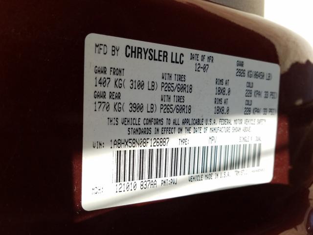 1A8HX58N08F126887 - 2008 CHRYSLER ASPEN LIMITED 栗色 照片 10