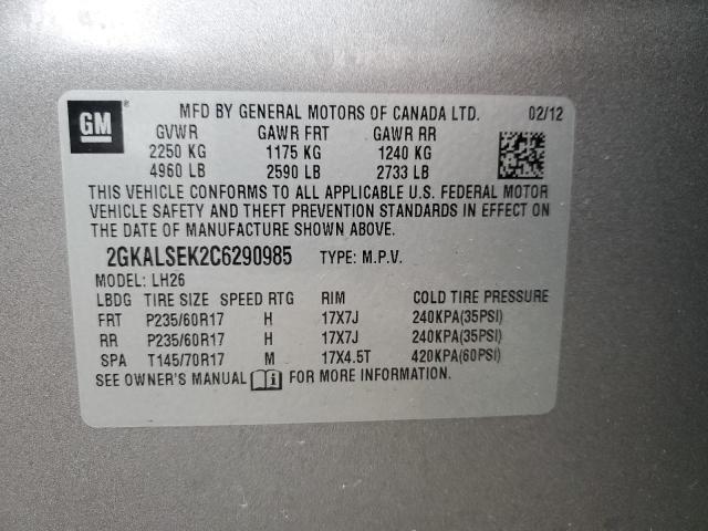 2GKALSEK2C6290985 - 2012 GMC TERRAIN SLE GRAY photo 14