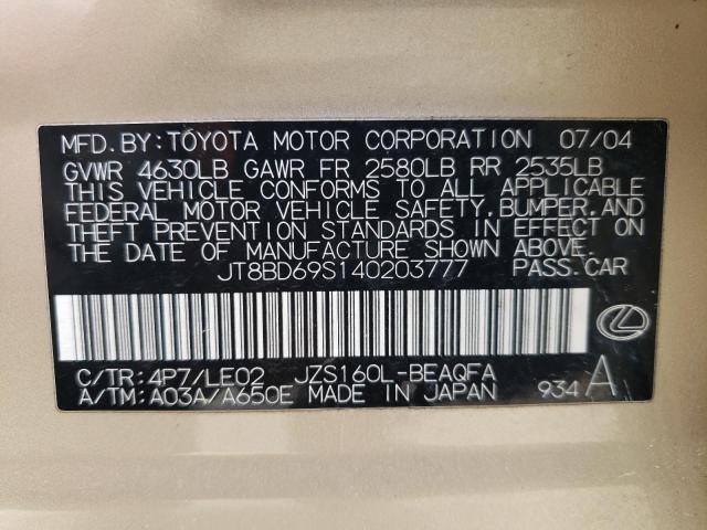 JT8BD69S140203777 - 2004 LEXUS GS 300 GOLD photo 12