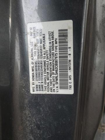 5FNRL5H62CB087975 - 2012 HONDA ODYSSEY EXL GRAY photo 13