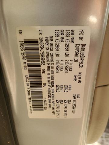 2A4GP54L76R688082 - 2006 CHRYSLER TOWN & COU TOURING 银色 照片 13