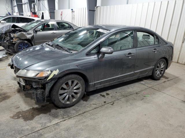 2HGFA15979H318017 - 2009 HONDA CIVIC EXL Boz foto 1