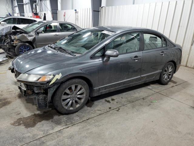 2HGFA15979H318017 - 2009 HONDA CIVIC EXL GRAY photo 1