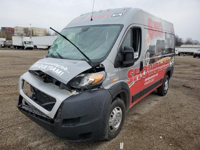 2020 RAM PROMASTER 1500 HIGH, 