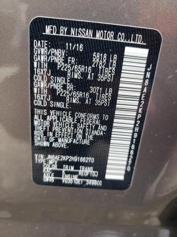 JN8AE2KP2H9166270 - 2017 NISSAN QUEST S TAN photo 13