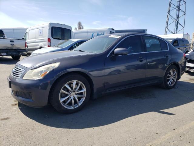 JNKBV61E17M711876 - 2007 INFINITI G35 GRAY photo 1