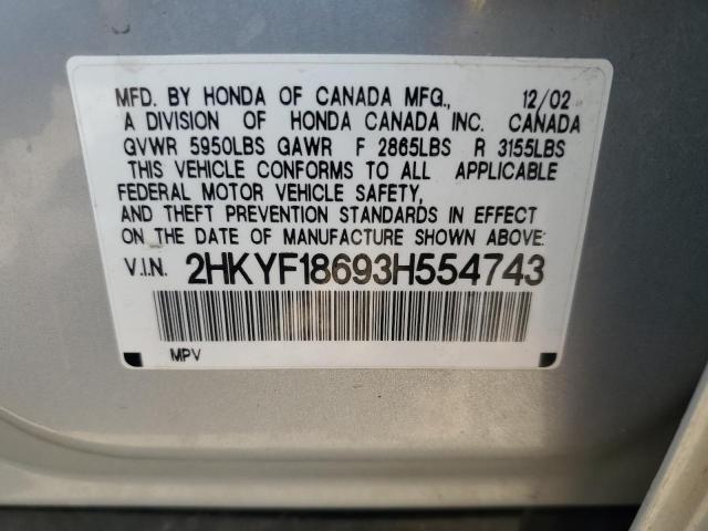 2HKYF18693H554743 - 2003 HONDA PILOT EXL SILVER photo 13