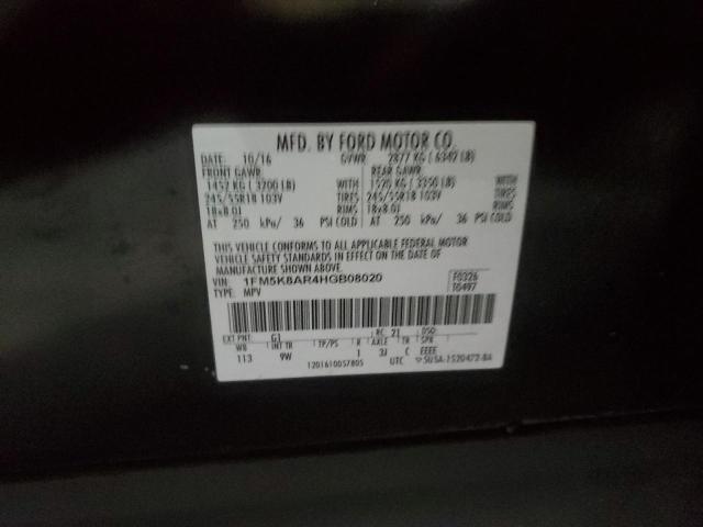 1FM5K8AR4HGB08020 - 2017 FORD EXPLORER POLICE INTERCEPTOR 黑色 照片 13