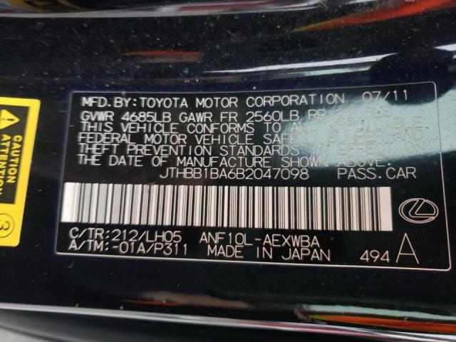 JTHBB1BA6B2047098 - 2011 LEXUS HS 250H BLACK photo 12