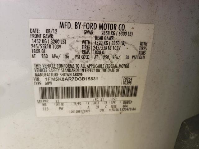 1FM5K8AR7DGB15831 - 2013 FORD EXPLORER POLICE INTERCEPTOR WHITE photo 13