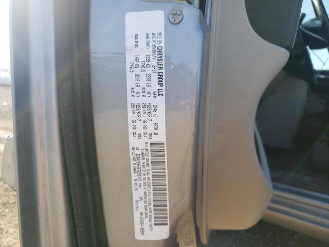 2C4RC1BG2ER293315 - 2014 CHRYSLER TOWN & COU TOURING 银色 照片 13