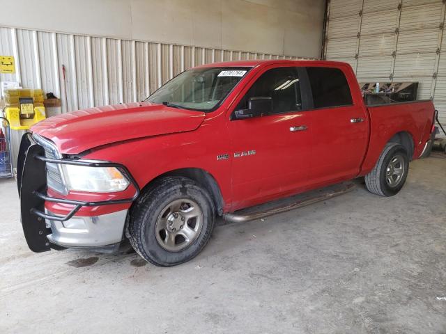 1D3HB13TX9J520083 - 2009 DODGE RAM 1500 RED photo 1