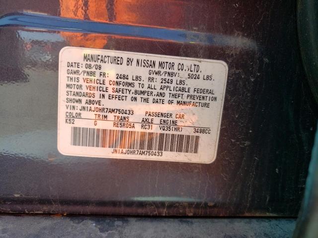 JN1AJ0HR7AM750433 - 2010 INFINITI EX35 BASE ნაცრისფერი ფოტო 14