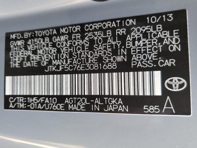 JTKJF5C76E3081688 - 2014 TOYOTA SCION TC GRAY photo 12