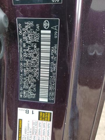 JTKDE3B7XA0305076 - 2010 TOYOTA SCION TC 勃艮第红 照片 13