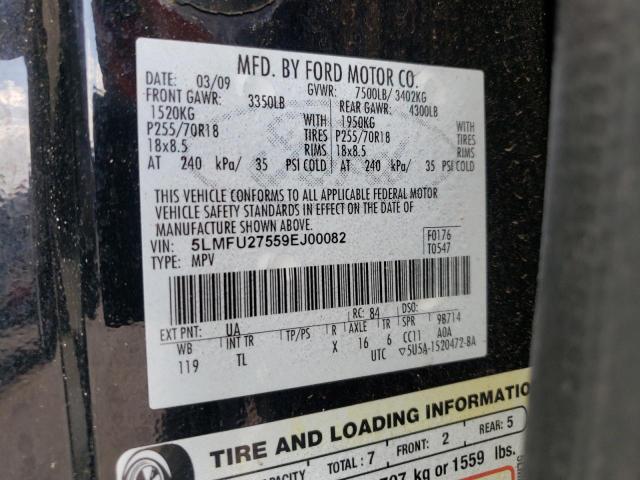 5LMFU27559EJ00082 - 2009 LINCOLN NAVIGATOR შავი ფოტო 13