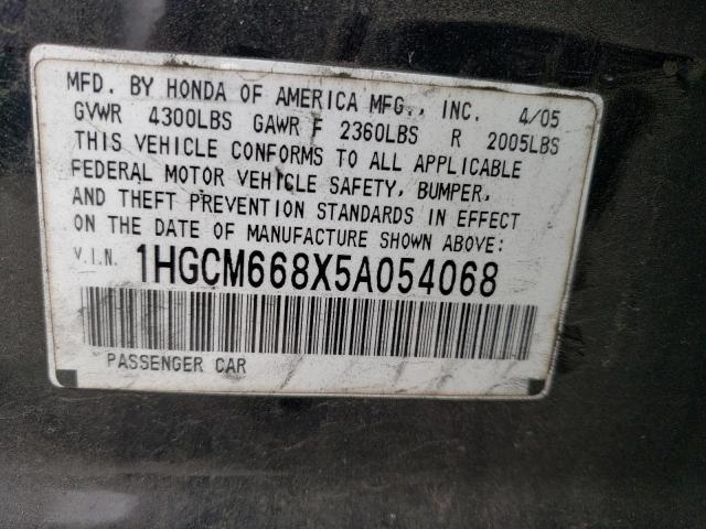 1HGCM668X5A054068 - 2005 HONDA ACCORD EX BLACK photo 12