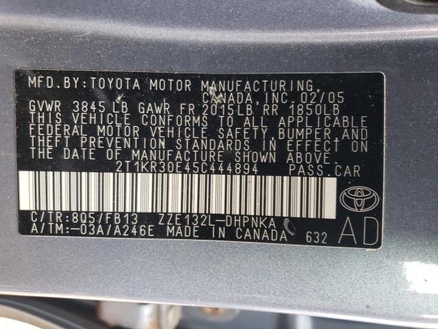 2T1KR30E45C444894 - 2005 TOYOTA COROLLA XR 蓝色 照片 13