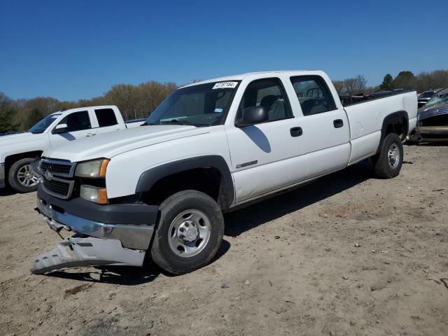 1GCHC23U47F133811 - 2007 CHEVROLET SILVEO2500 C2500 HEAVY DUTY WHITE photo 1